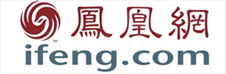 薩維諾鳳凰網(wǎng)新聞報道 薩維諾鳳凰網(wǎng)新聞報道